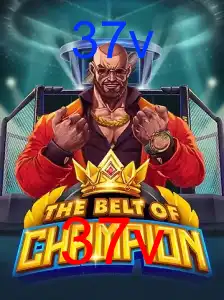 TheBeltOfChampion